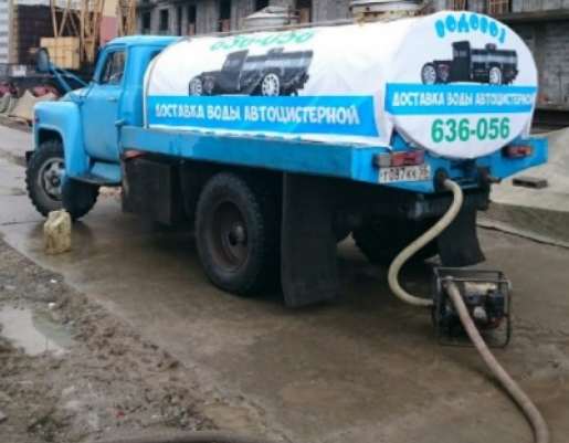 СПЕЦЗАКАЗ | Доставка и перевозка воды в Омске