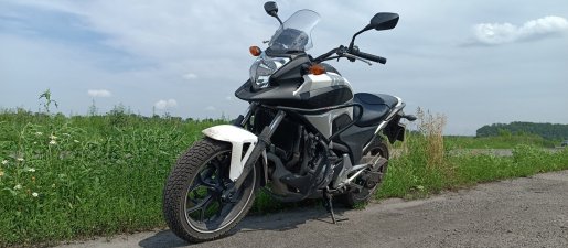 Мотоцикл Прокат мотоцикла Honda NC 700 взять в аренду, заказать, цены, услуги - Таврическое