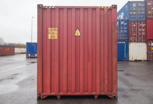 Контейнер Сдам в аренду морские контейнеры 20 и 40 футов для хранения и перевозок взять в аренду, заказать, цены, услуги - Тара